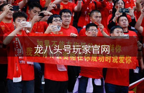 公司经营之道